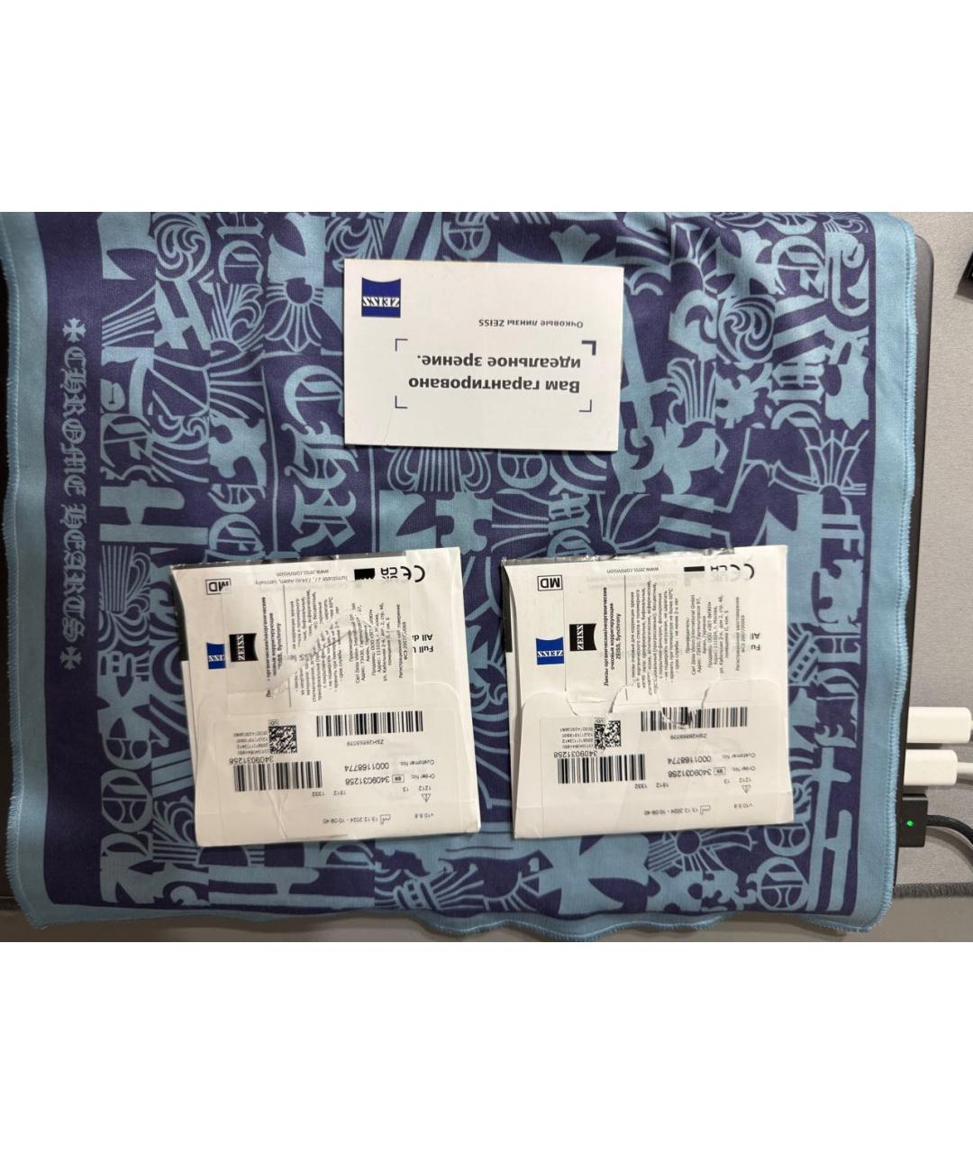 Изображение продукта