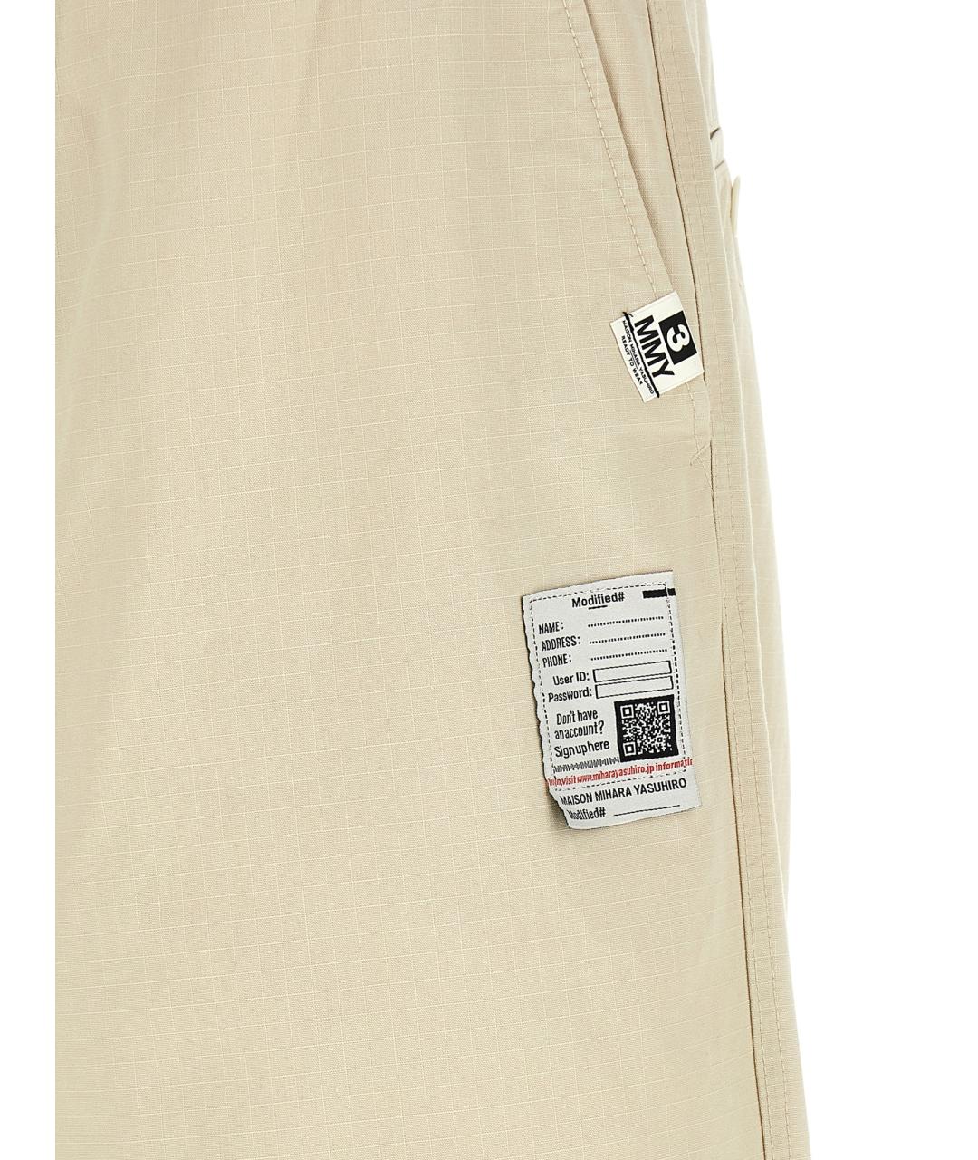 MAISON MIHARA YASUHIRO Бежевые хлопковые повседневные брюки, фото 5