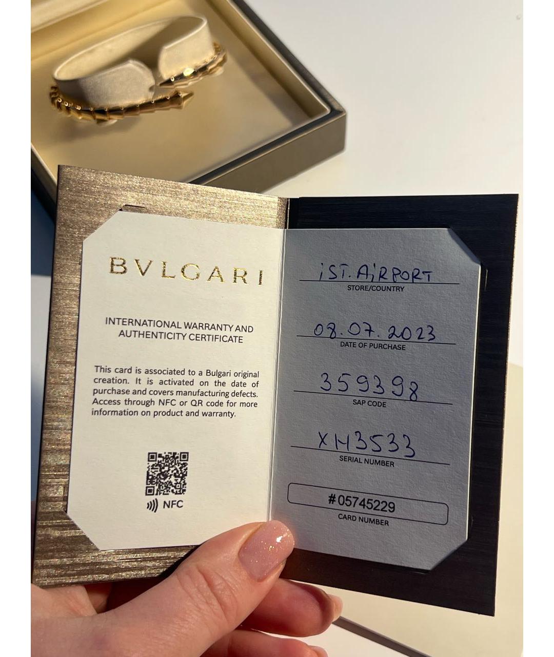 BVLGARI Золотой браслет из розового золота, фото 6