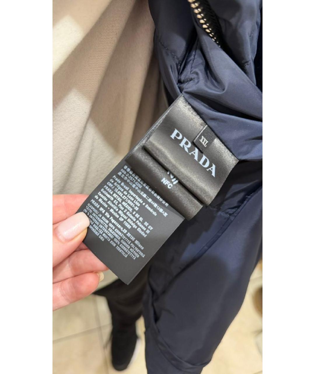 PRADA Темно-синий полиэстеровый пуховик, фото 7