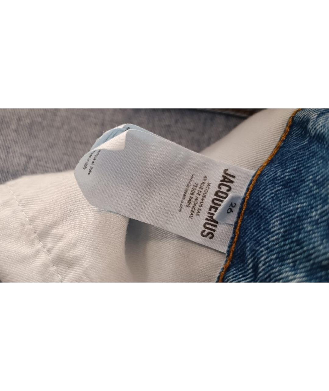 JACQUEMUS Голубые хлопковые прямые джинсы, фото 3