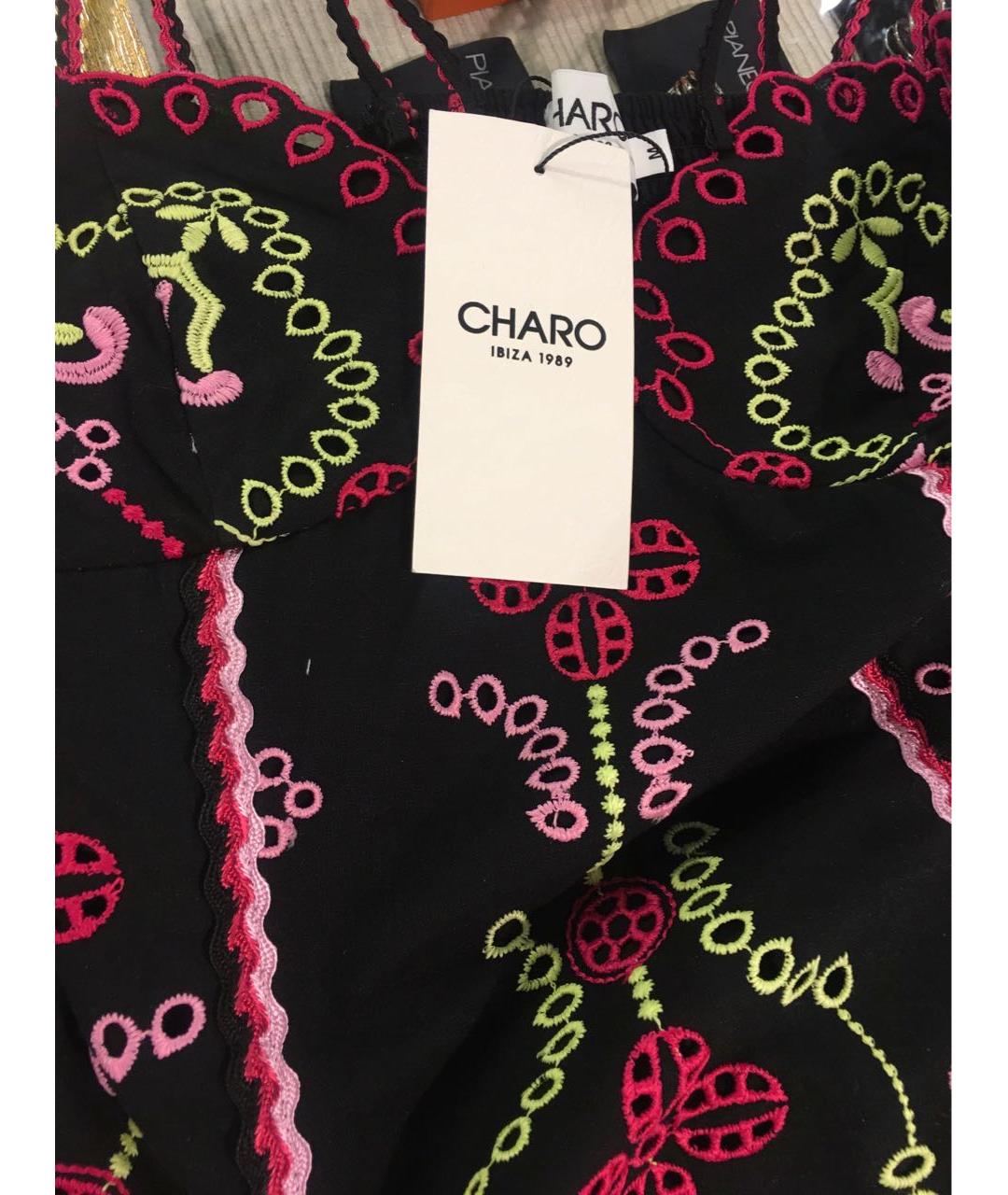 CHARO RUIZ Мульти хлопковый сарафан, фото 3