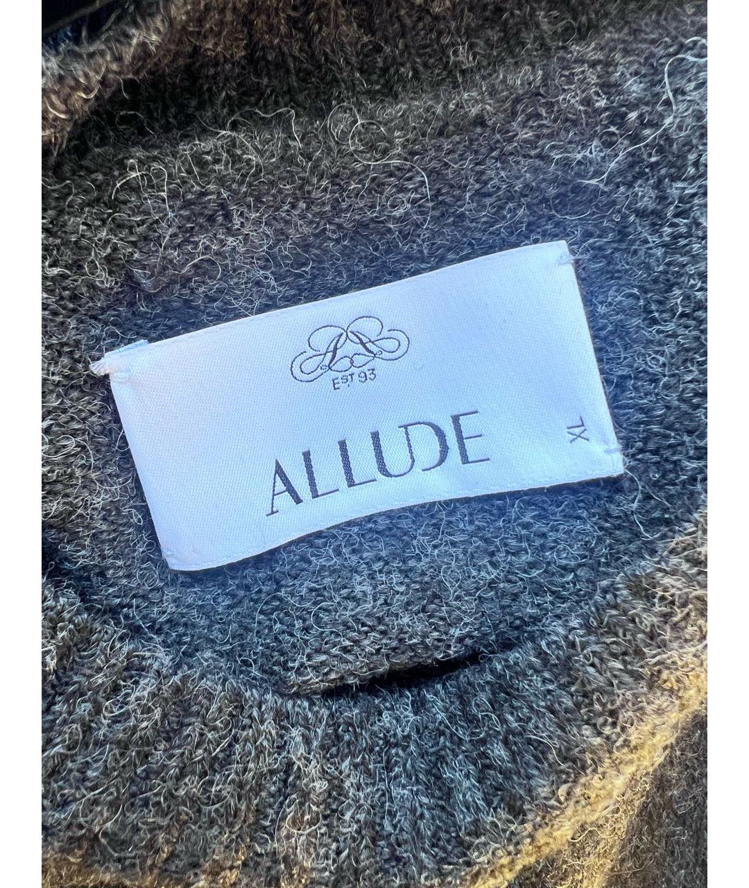 ALLUDE Серый джемпер / свитер, фото 3