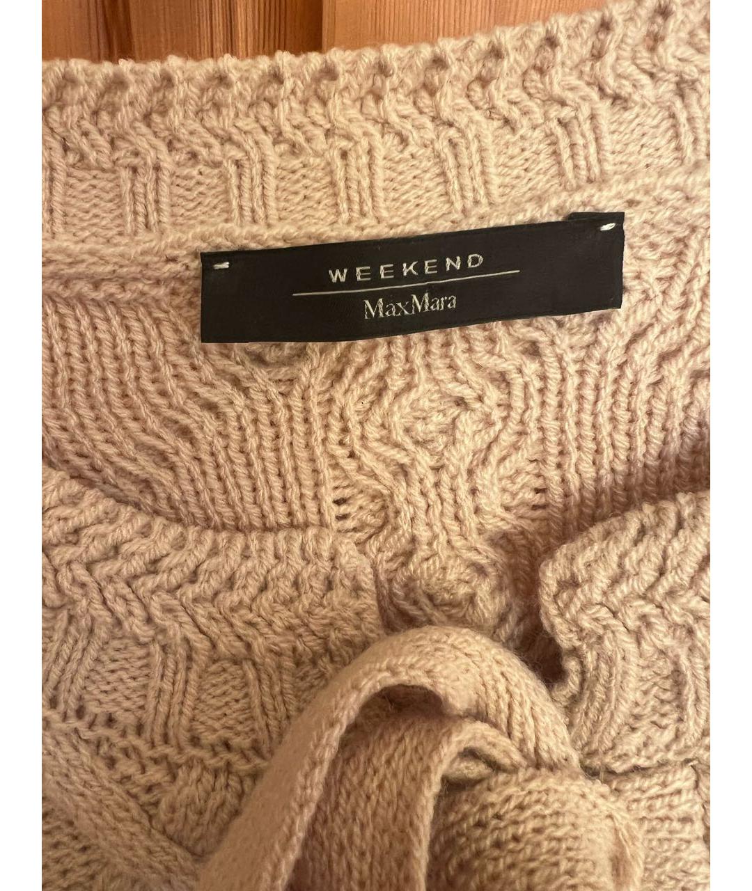 WEEKEND MAX MARA Бежевый кардиган, фото 3