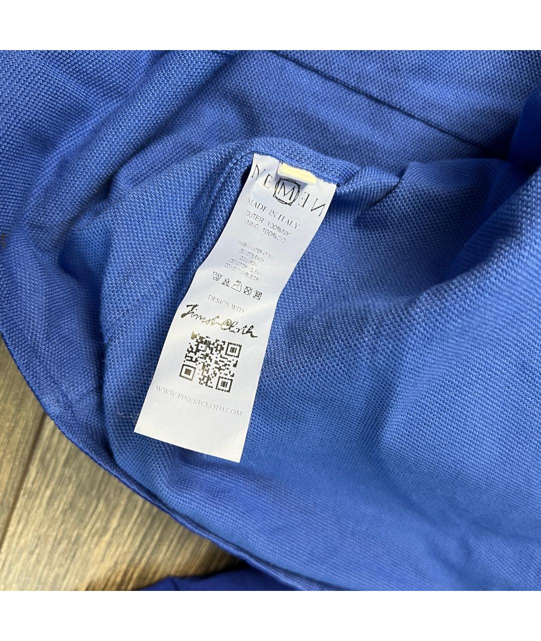 NEMEN Синяя куртка, фото 6