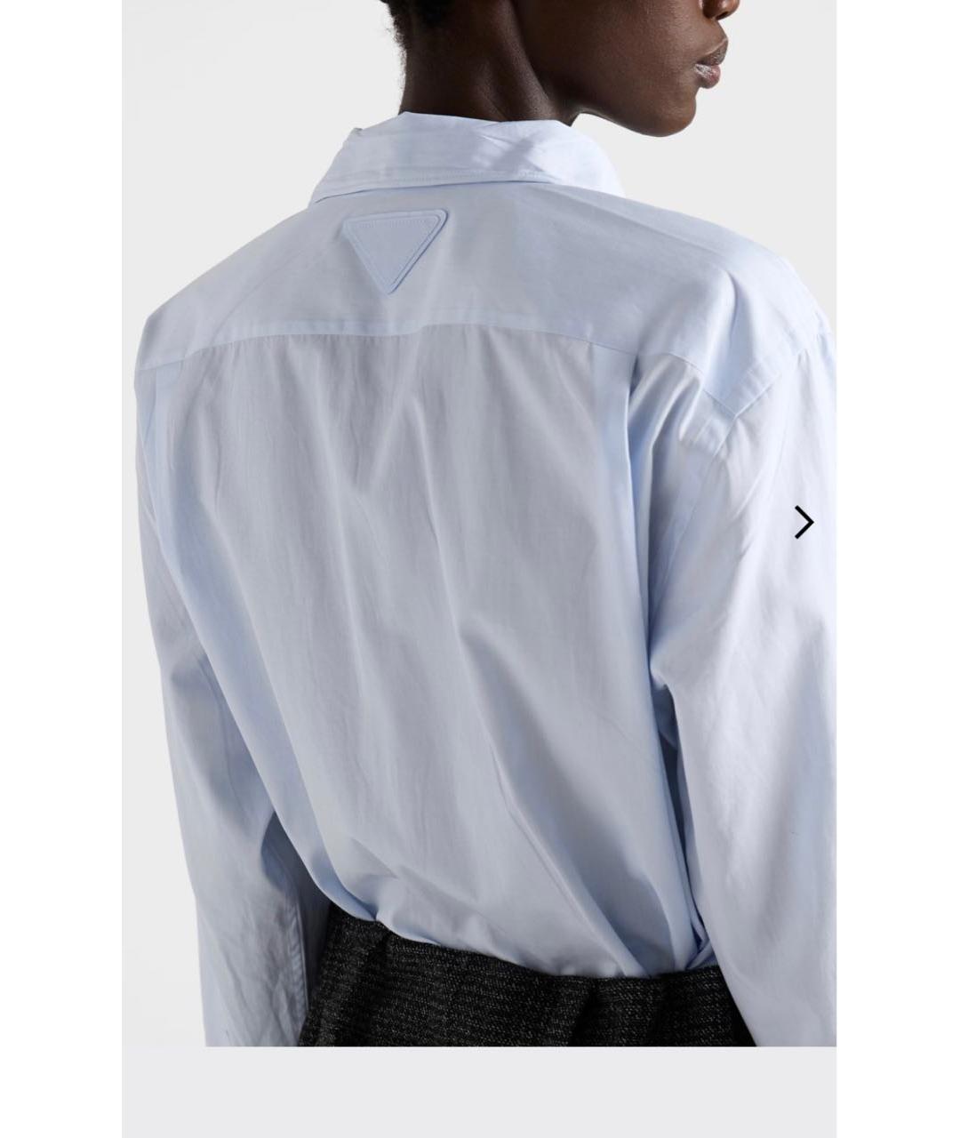 PRADA Голубая хлопковая рубашка, фото 2