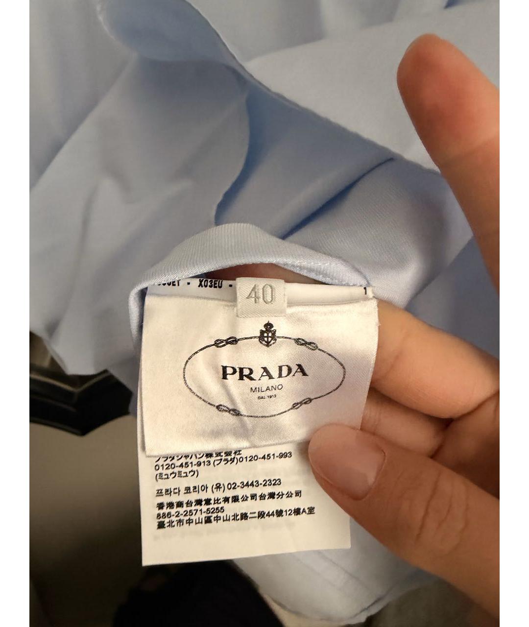 PRADA Голубая хлопковая рубашка, фото 7