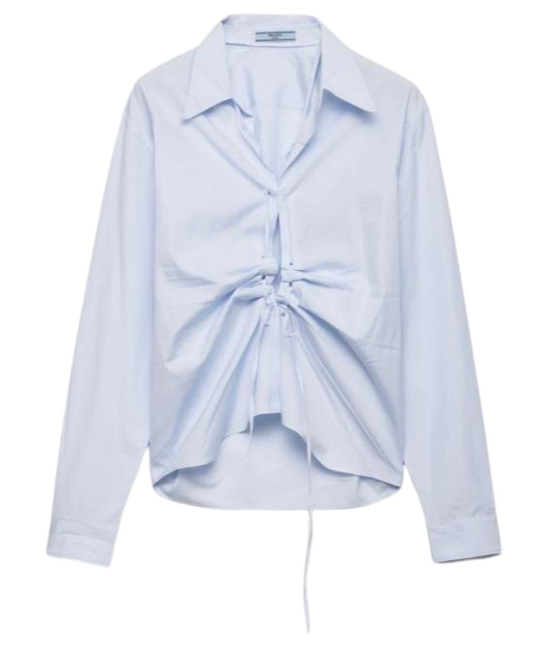 PRADA Голубая хлопковая рубашка, фото 1