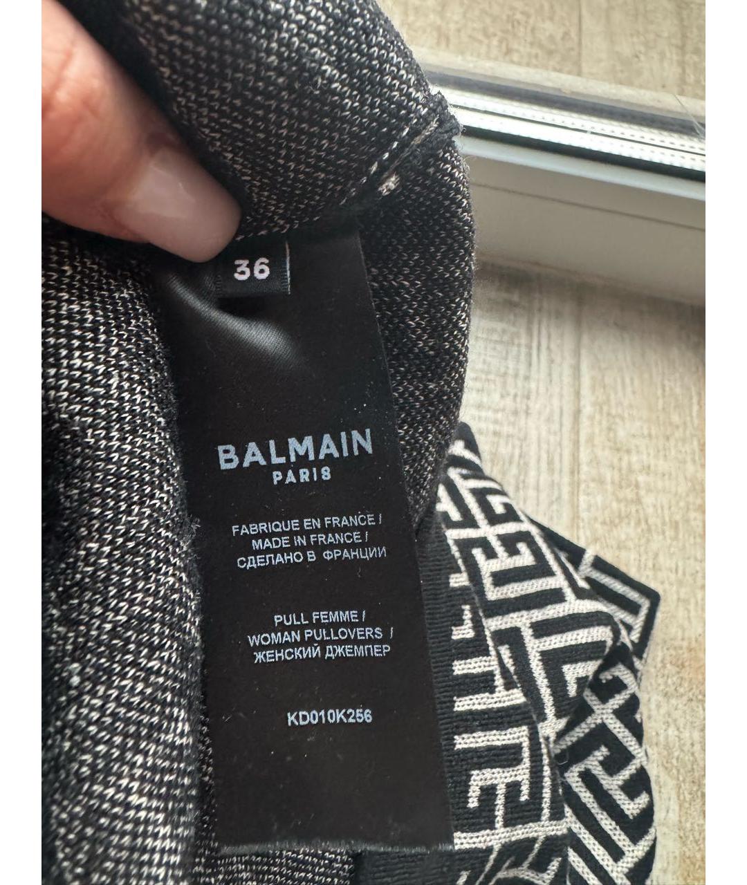 BALMAIN Мульти шерстяной джемпер / свитер, фото 4