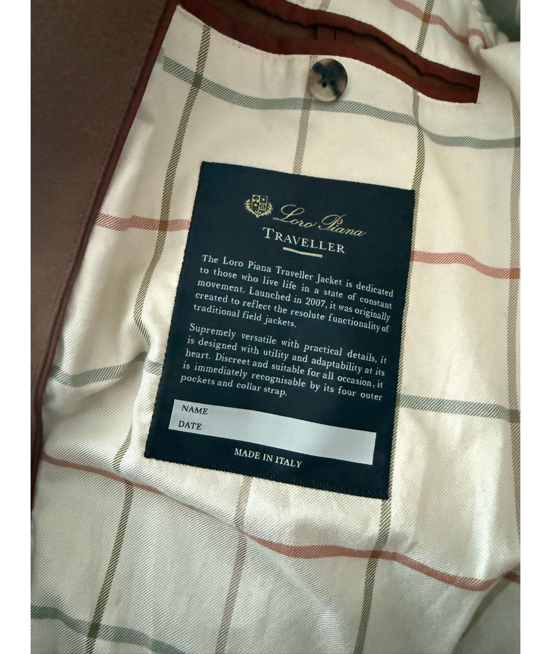 LORO PIANA Коричневое шерстяное пальто, фото 7