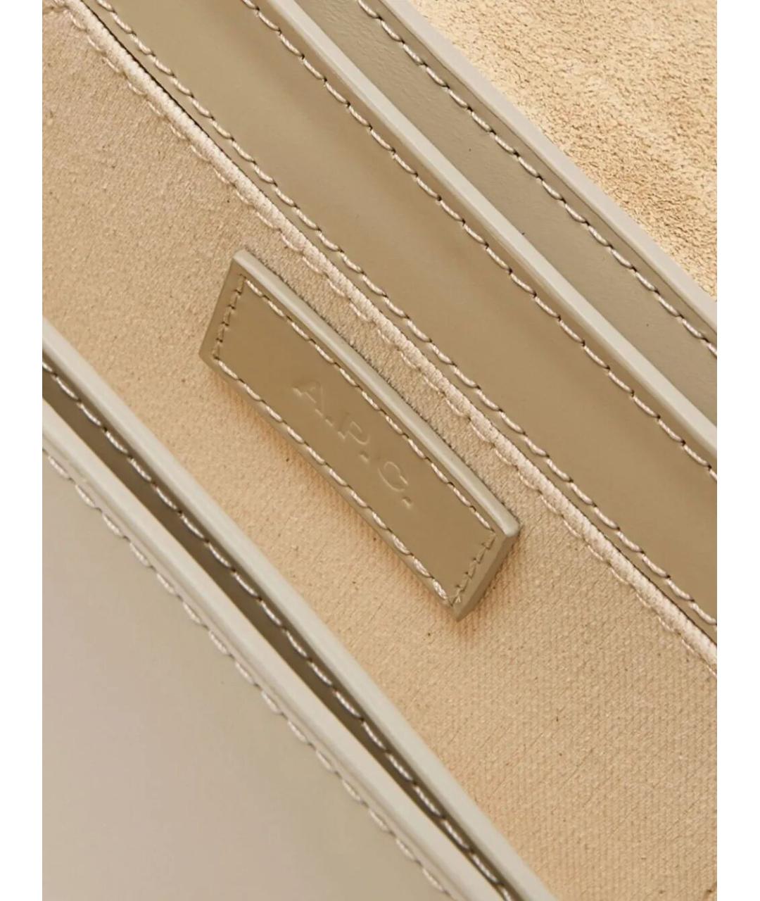 A.P.C. Белая кожаная сумка через плечо, фото 3