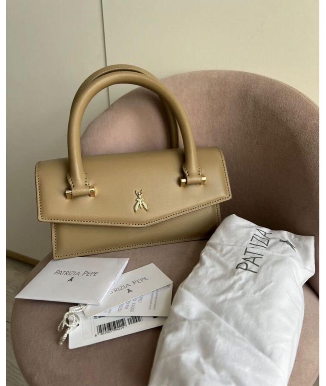 PATRIZIA PEPE Бежевая кожаная сумка с короткими ручками, фото 5