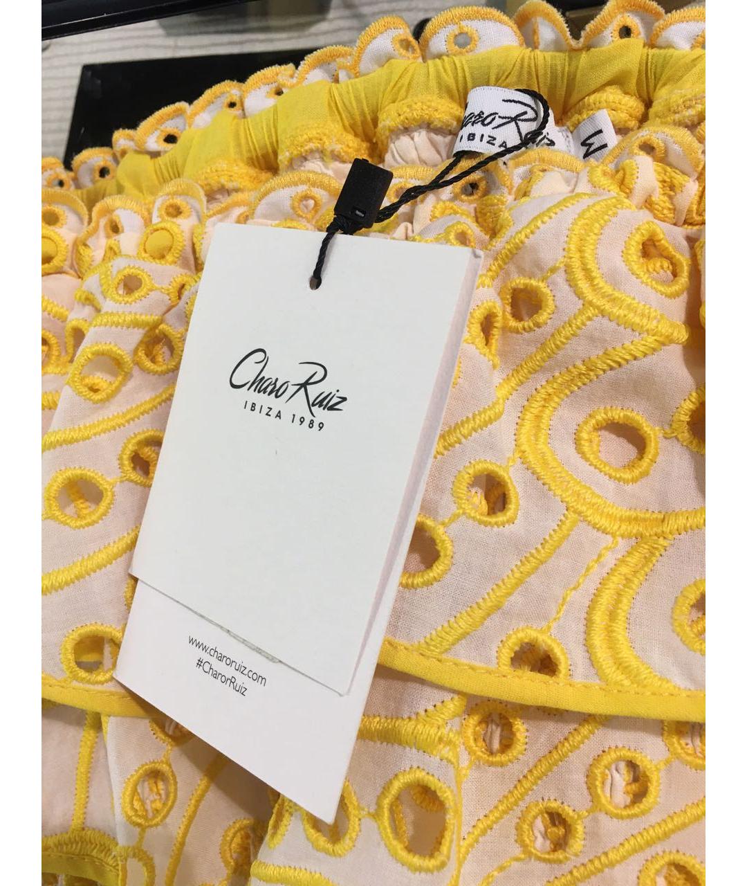 CHARO RUIZ Желтый хлопковый костюм с юбками, фото 2