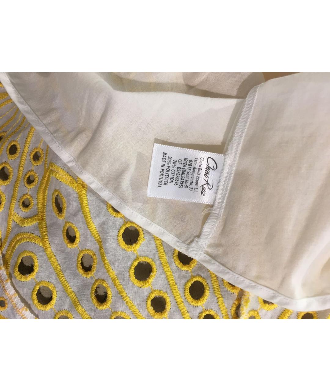 CHARO RUIZ Желтый хлопковый костюм с юбками, фото 3