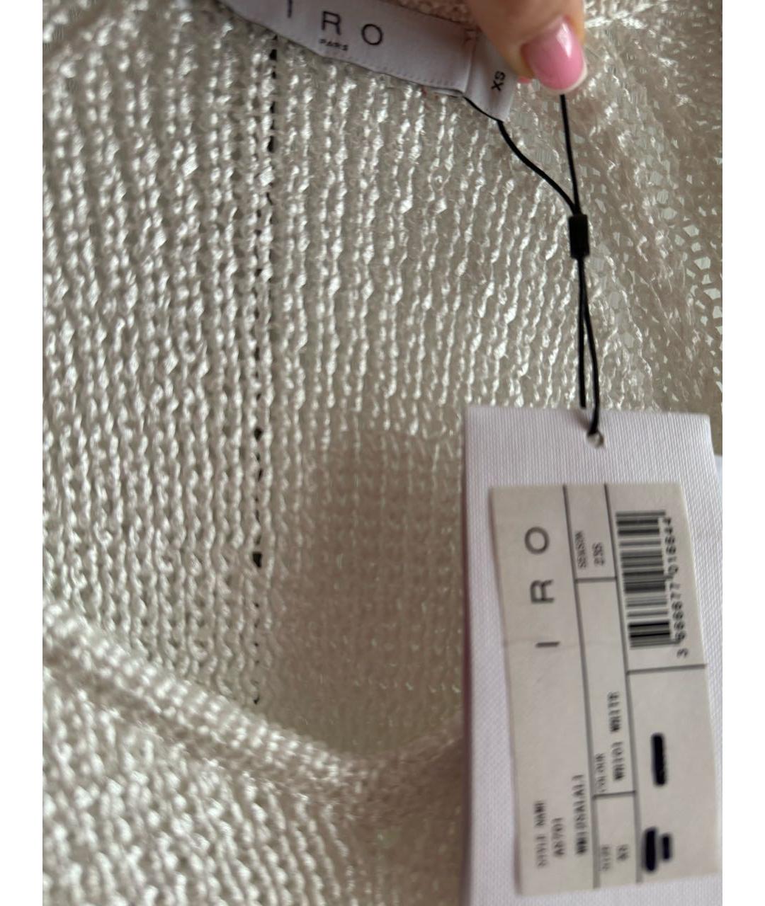 IRO Белый полиэстеровый джемпер / свитер, фото 6