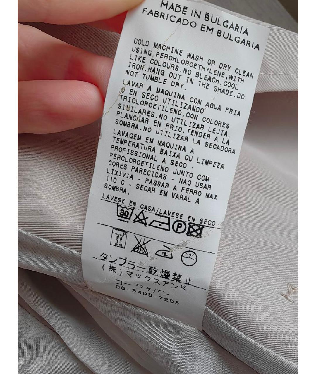 MAX&CO Бежевый хлопковый тренч/плащ, фото 5