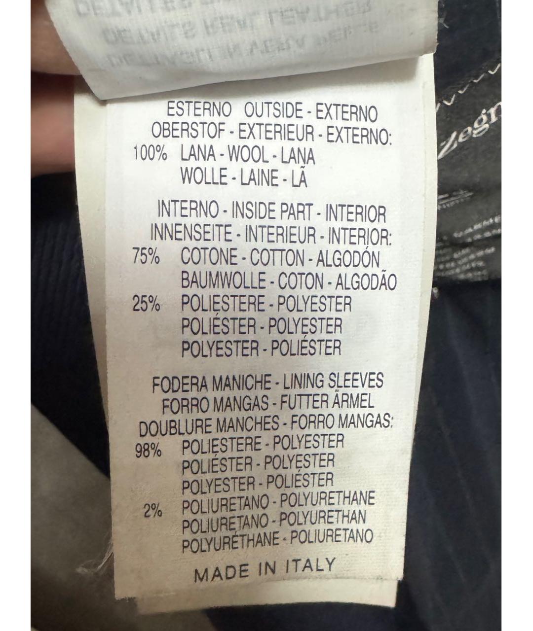 ERMENEGILDO ZEGNA XXX Темно-синий шерстяной тренч / плащ, фото 8