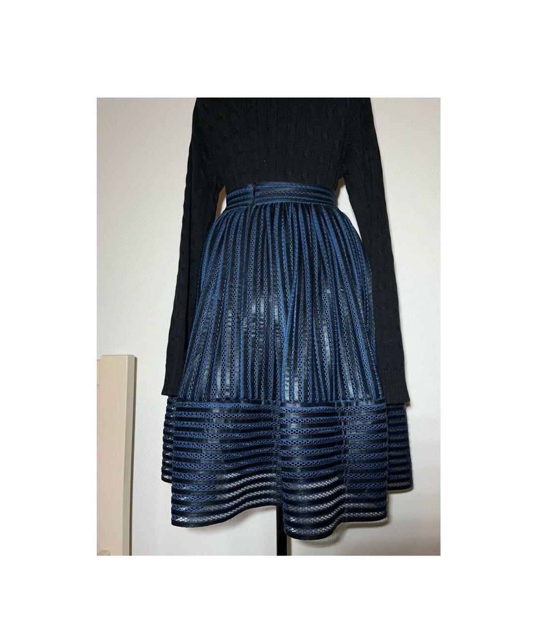 MAJE Темно-синяя полиэстеровая юбка миди, фото 3