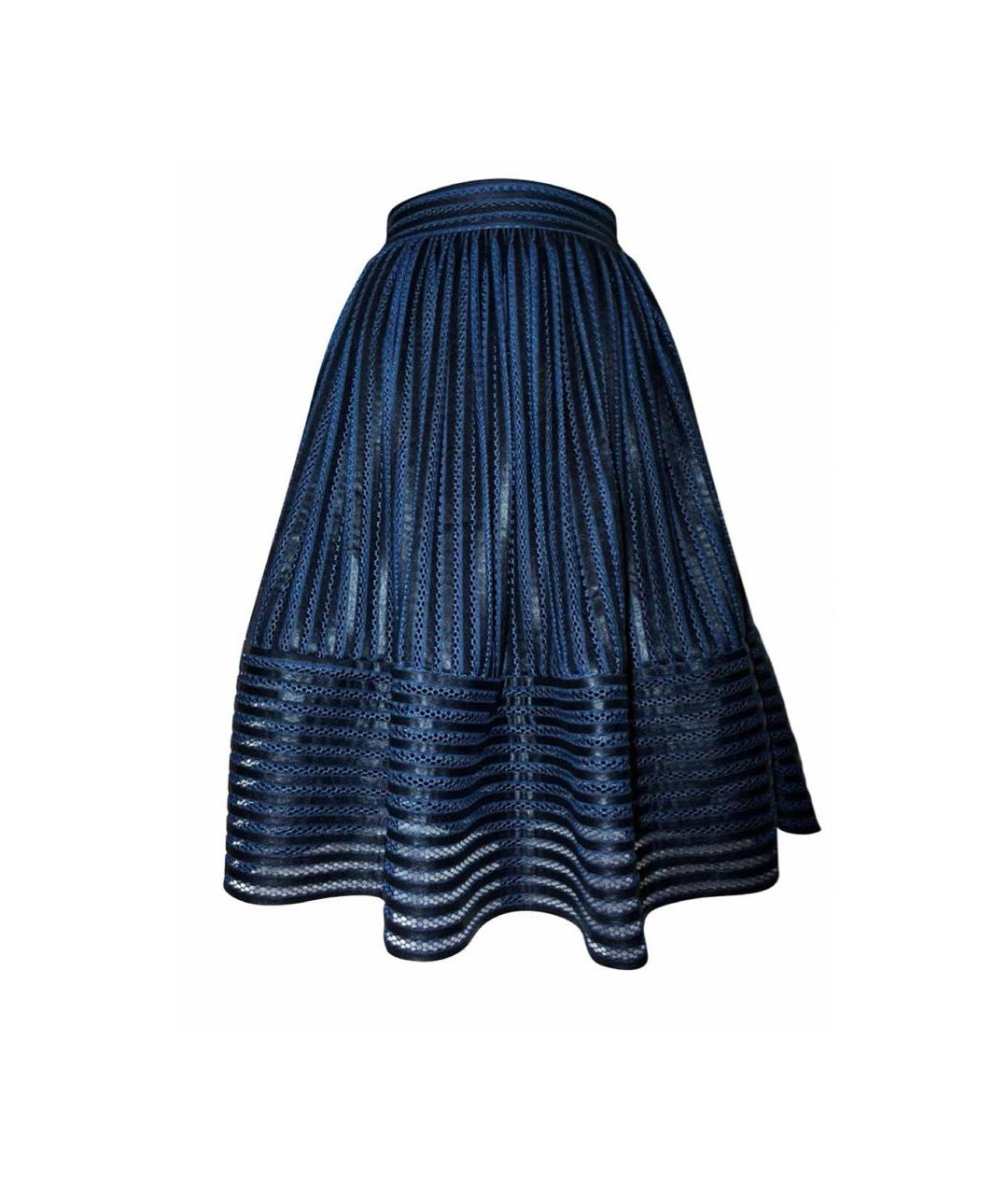 MAJE Темно-синяя полиэстеровая юбка миди, фото 4