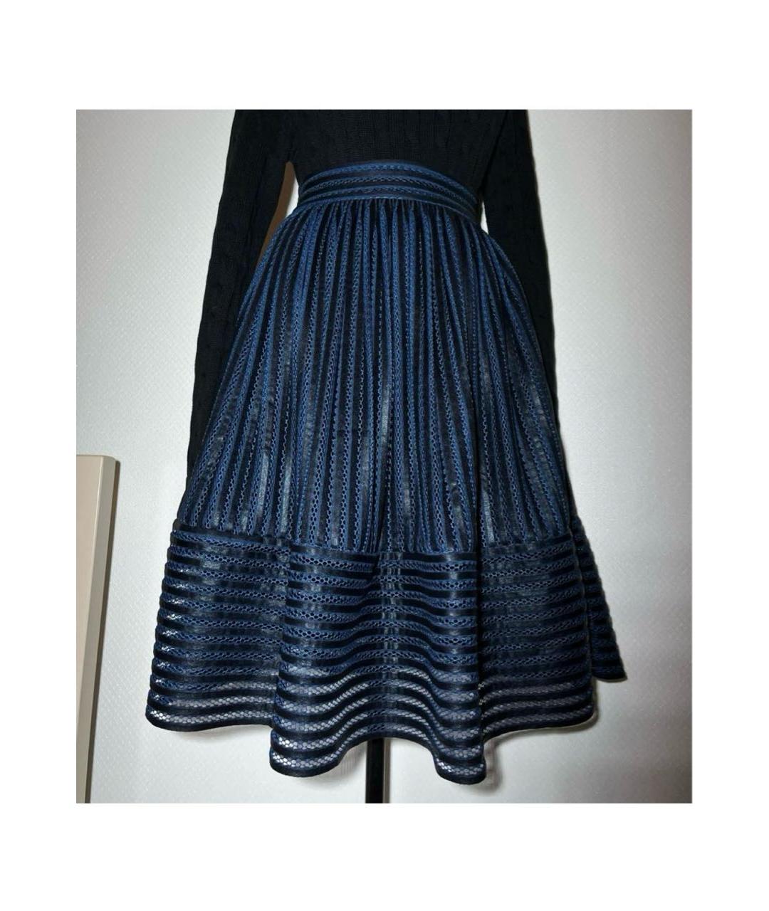 MAJE Темно-синяя полиэстеровая юбка миди, фото 2