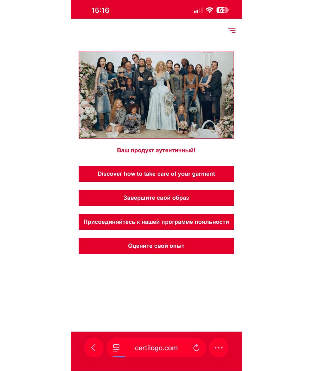 DIESEL Мульти хлопко-полиэстеровая майка, фото 8