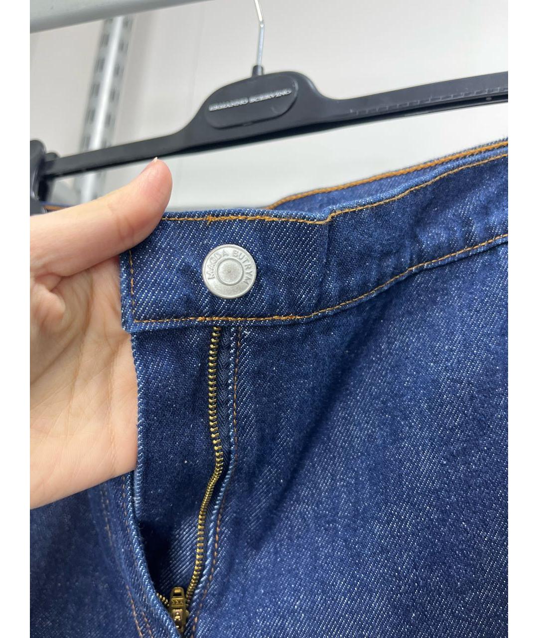 MAGDA BUTRYM Темно-синие хлопковые прямые джинсы, фото 5