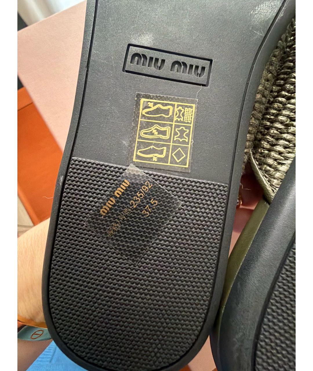 MIU MIU Хаки мюли, фото 5