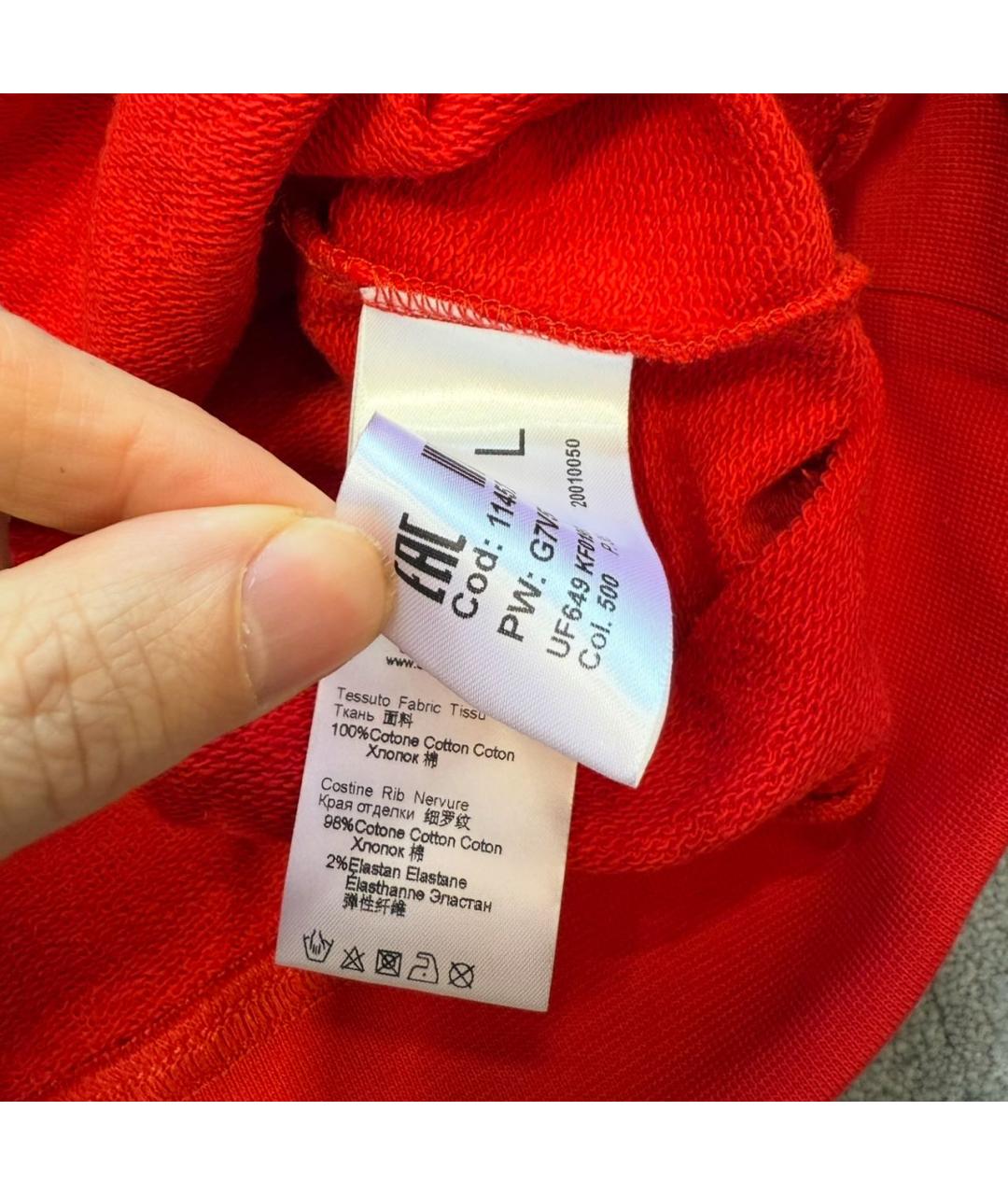 Изображение продукта