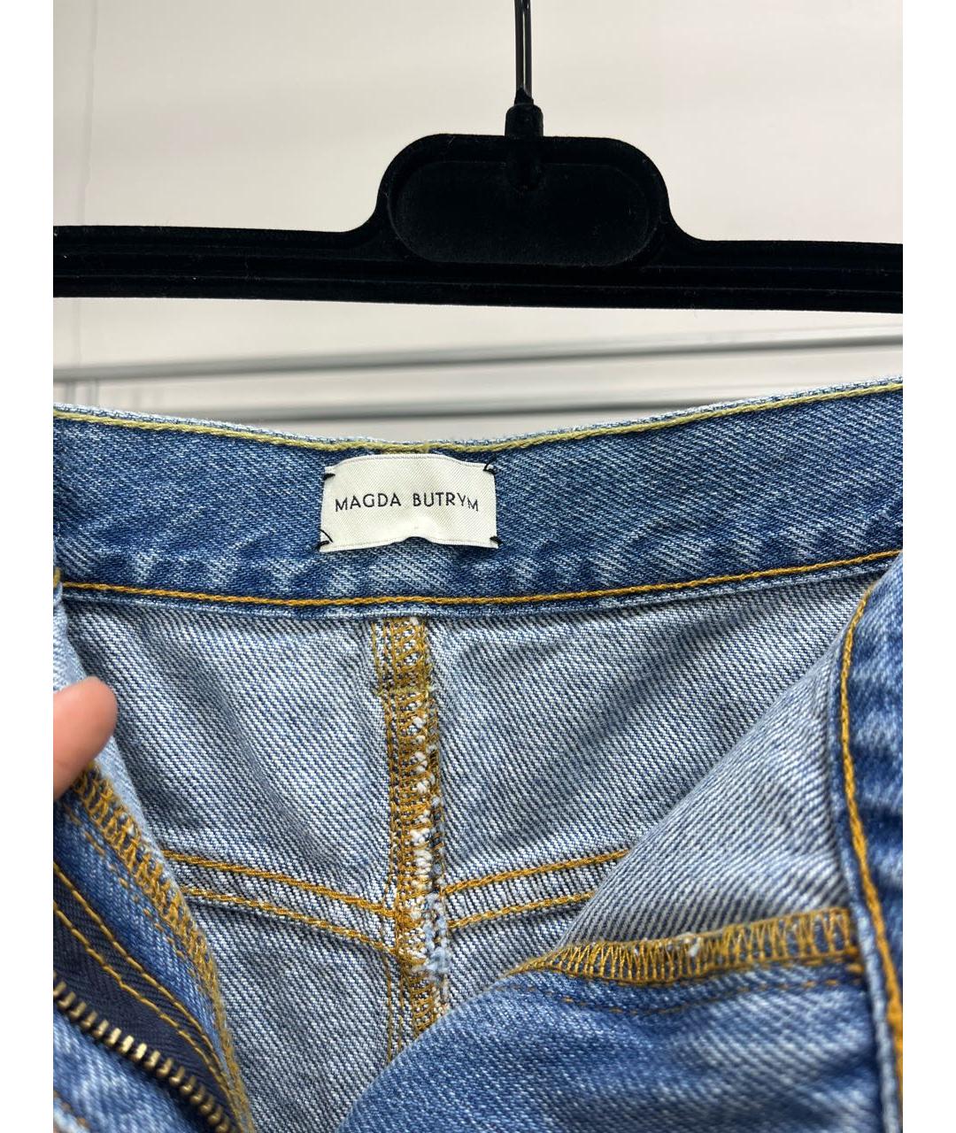 MAGDA BUTRYM Синяя хлопковая юбка макси, фото 3