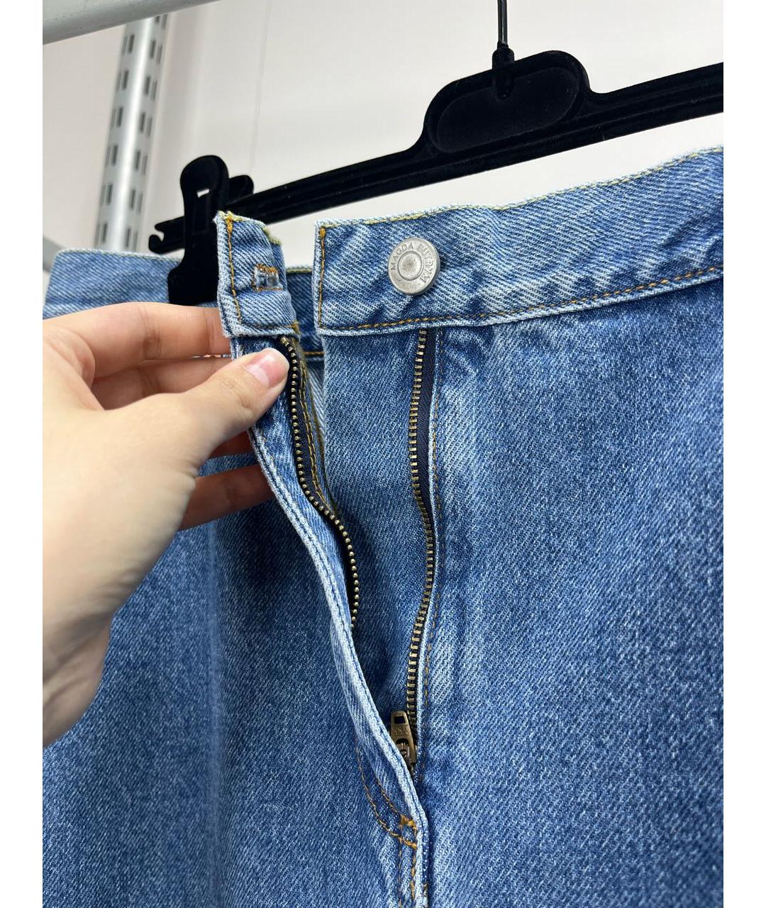 MAGDA BUTRYM Синяя хлопковая юбка макси, фото 2