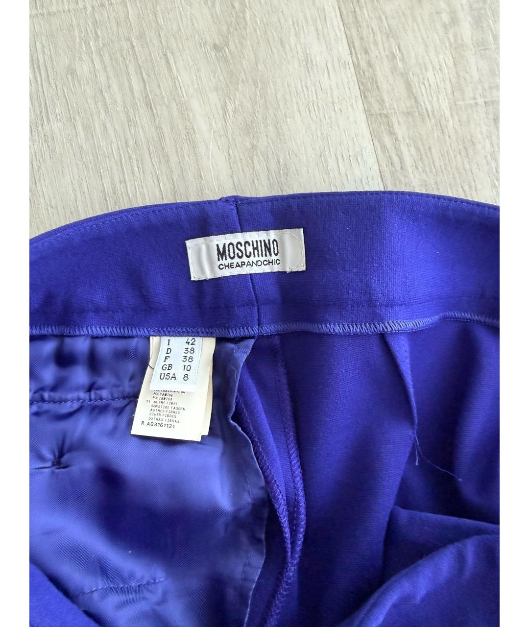 MOSCHINO Синие прямые брюки, фото 3