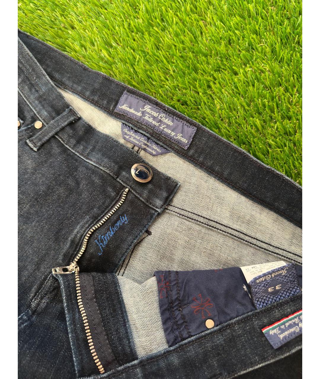 JACOB COHEN Темно-синие хлопковые джинсы скинни, фото 4