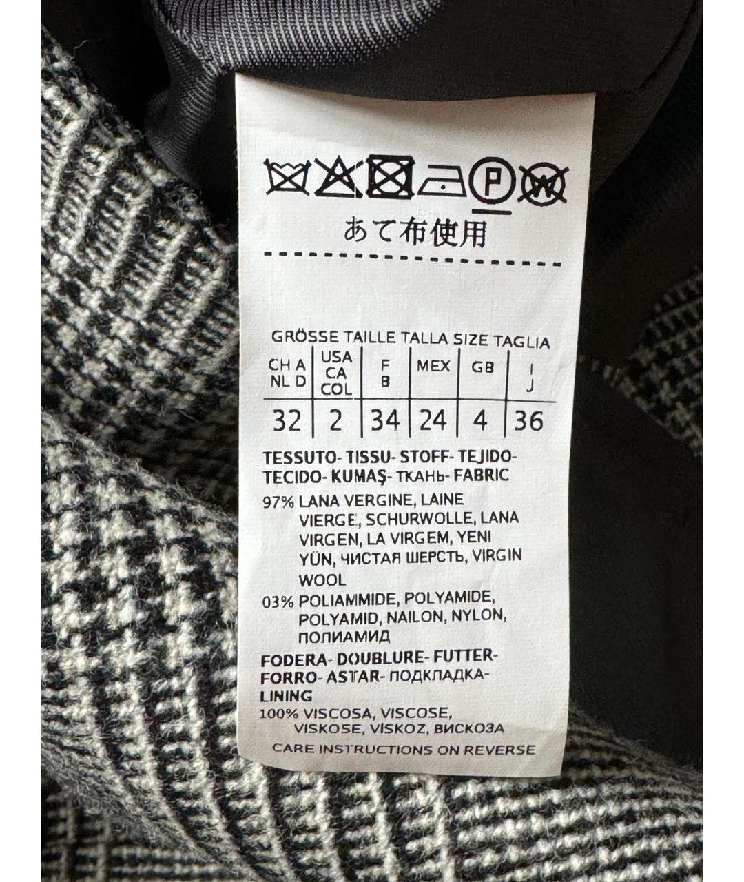 WEEKEND MAX MARA Серый шерстяной жакет/пиджак, фото 4