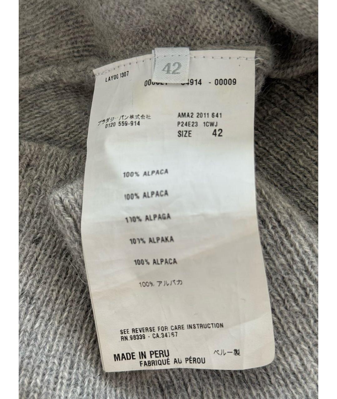 PRADA Серый шерстяной джемпер / свитер, фото 4