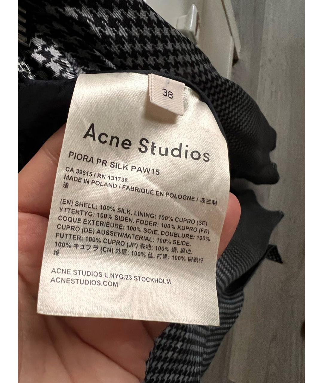 ACNE STUDIOS Темно-синяя шелковая юбка миди, фото 3