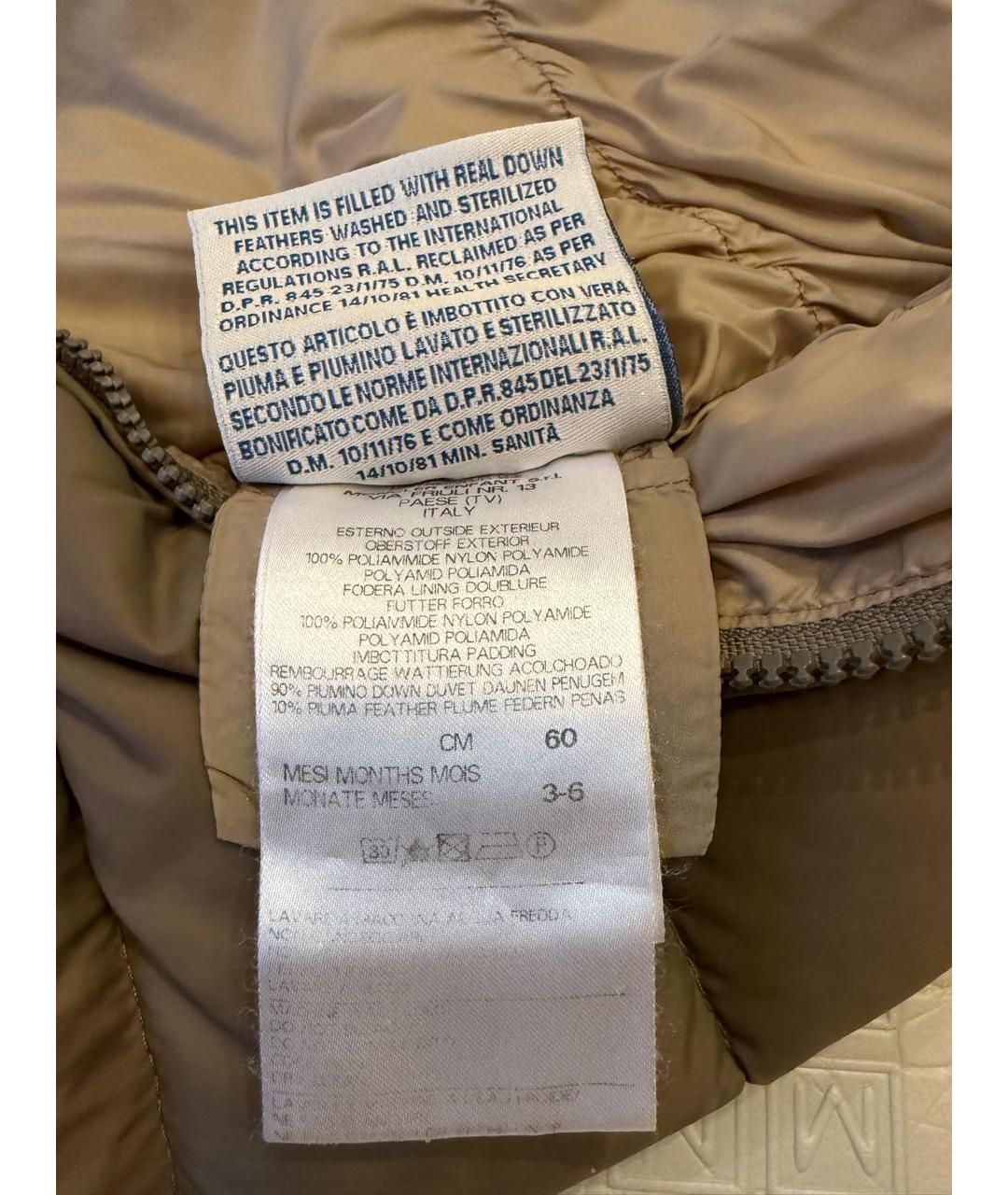 MONCLER Коричневый меховой комбинезон, фото 5