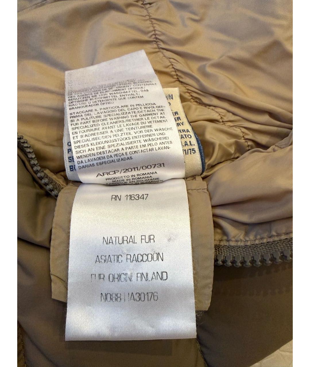 MONCLER Коричневый меховой комбинезон, фото 6
