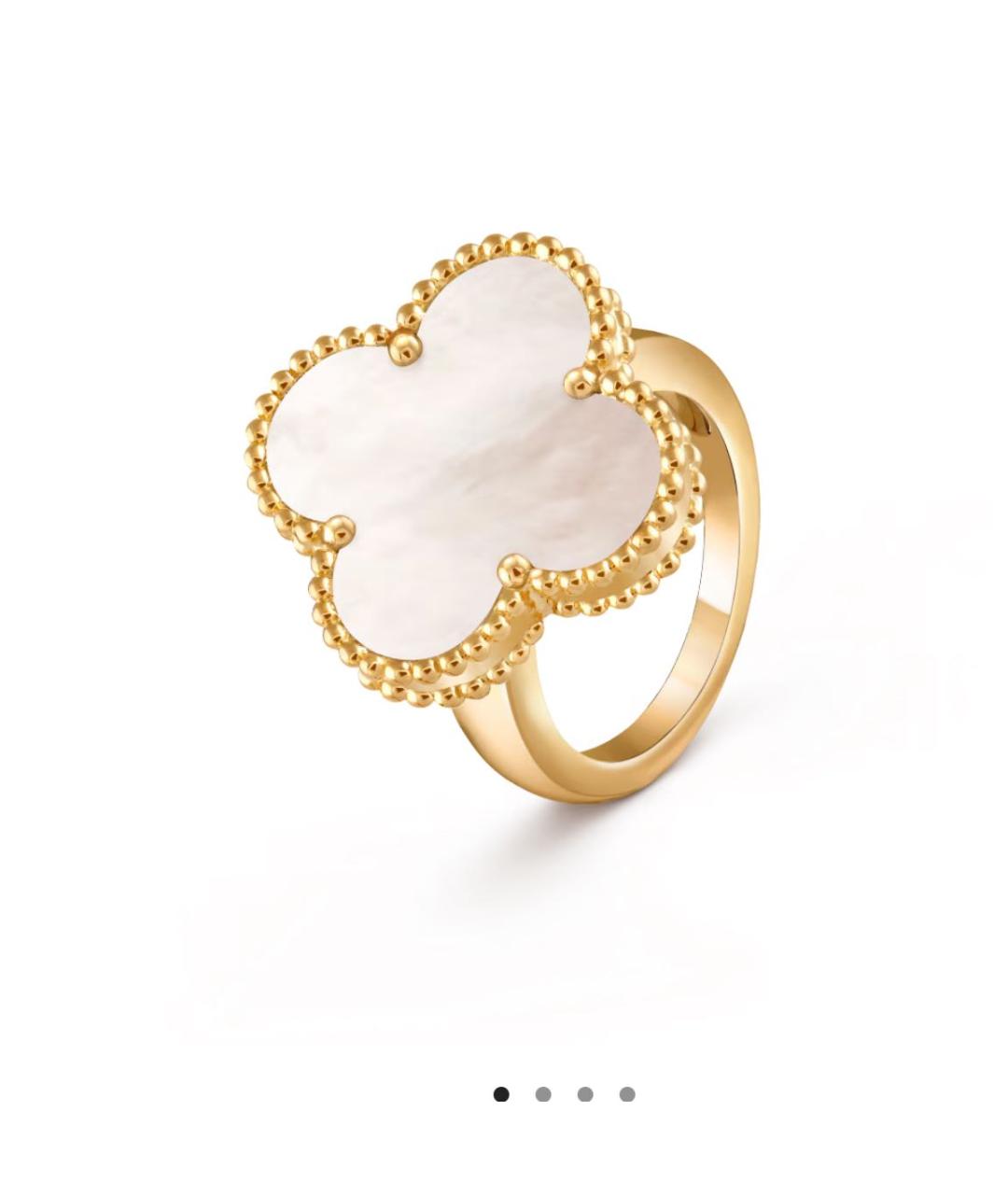 VAN CLEEF & ARPELS Коралловое кольцо из желтого золота, фото 7