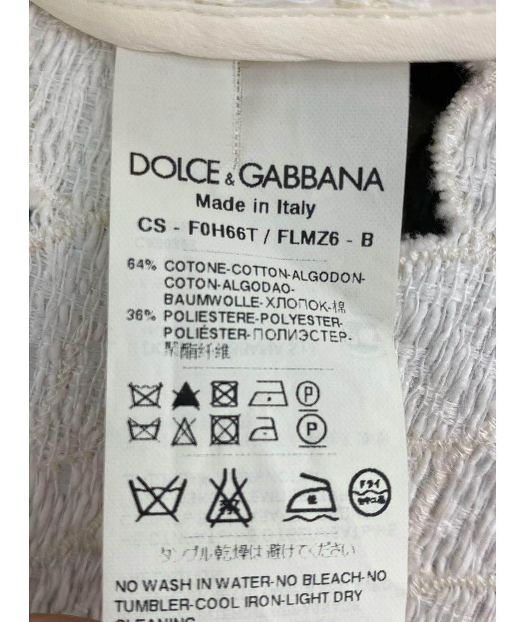 DOLCE&GABBANA Белое хлопковое пальто, фото 7