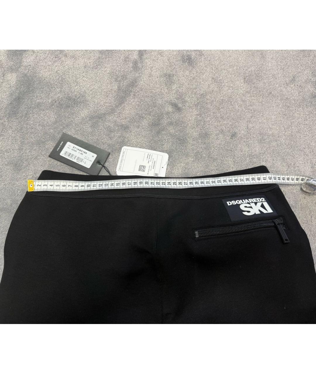 DSQUARED2 Черные вискозные повседневные брюки, фото 5