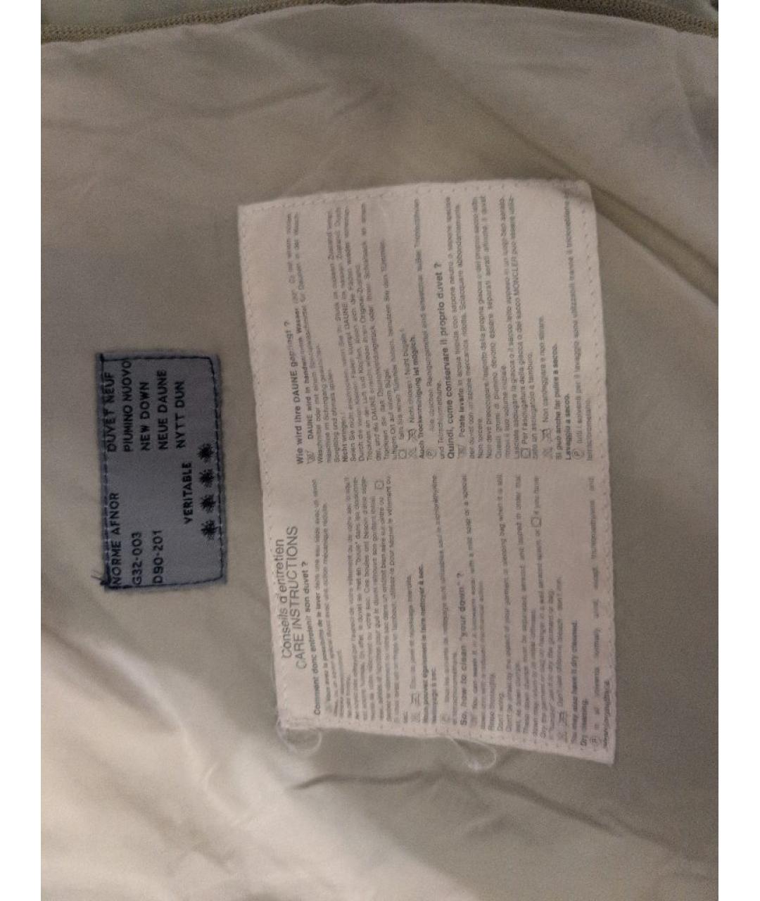 MONCLER Полиэстеровый пуховик, фото 7