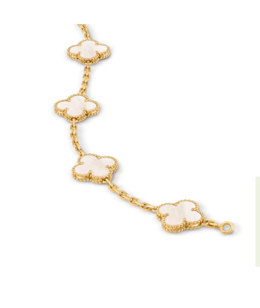 VAN CLEEF & ARPELS Белый браслет из желтого золота, фото 5