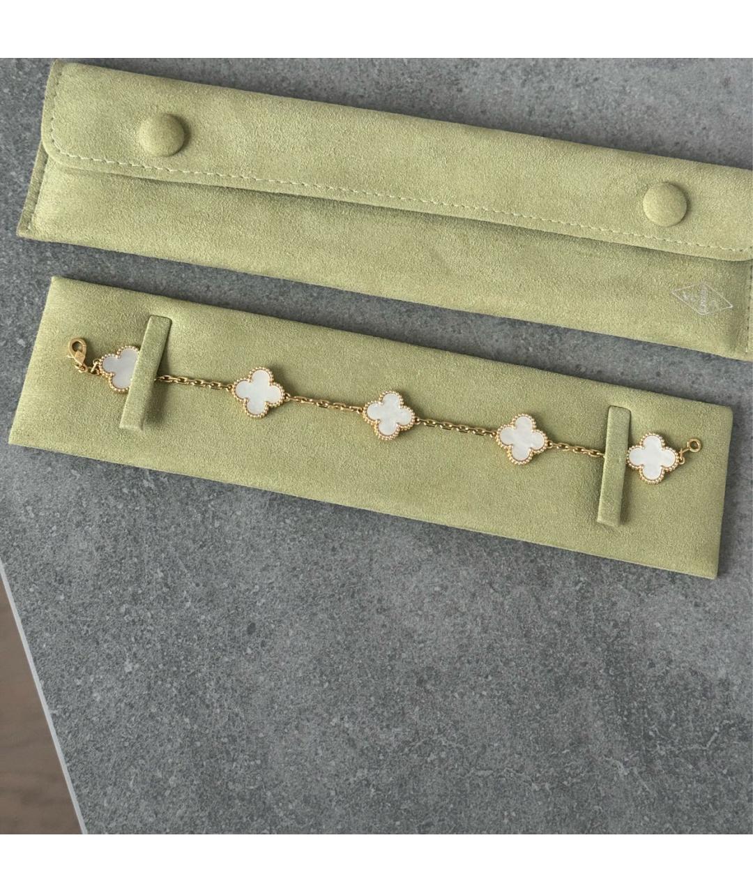 VAN CLEEF & ARPELS Белый браслет из желтого золота, фото 2