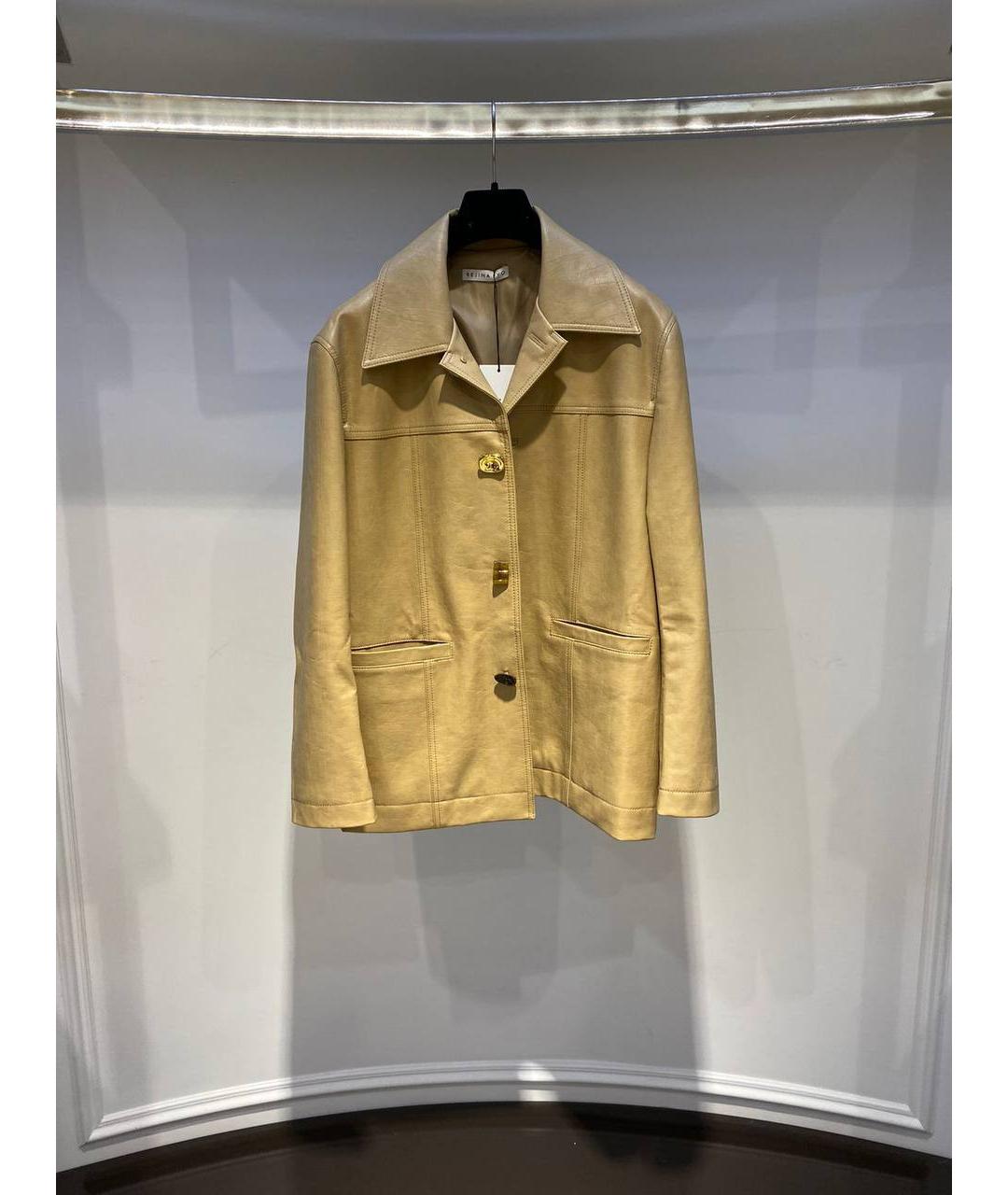 REJINA PYO Бежевая кожаная куртка, фото 4