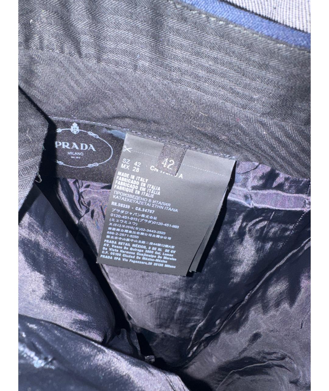 PRADA Синие хлопковые прямые брюки, фото 4