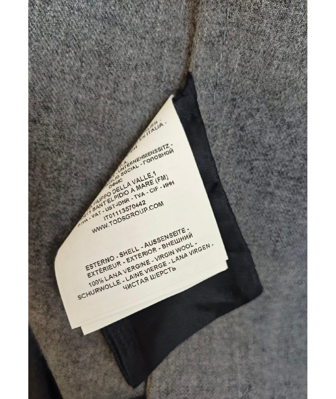FAY Серый шерстяной жакет/пиджак, фото 4