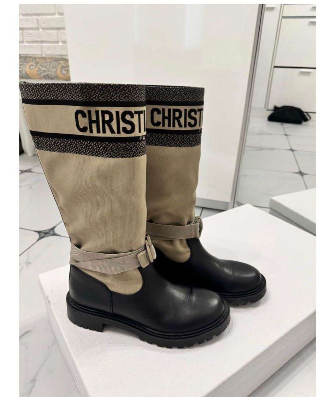 CHRISTIAN DIOR Бежевые сапоги, фото 4