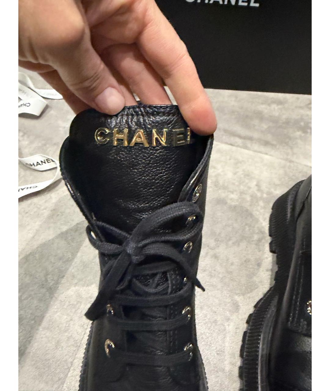 CHANEL Черные кожаные ботинки, фото 3