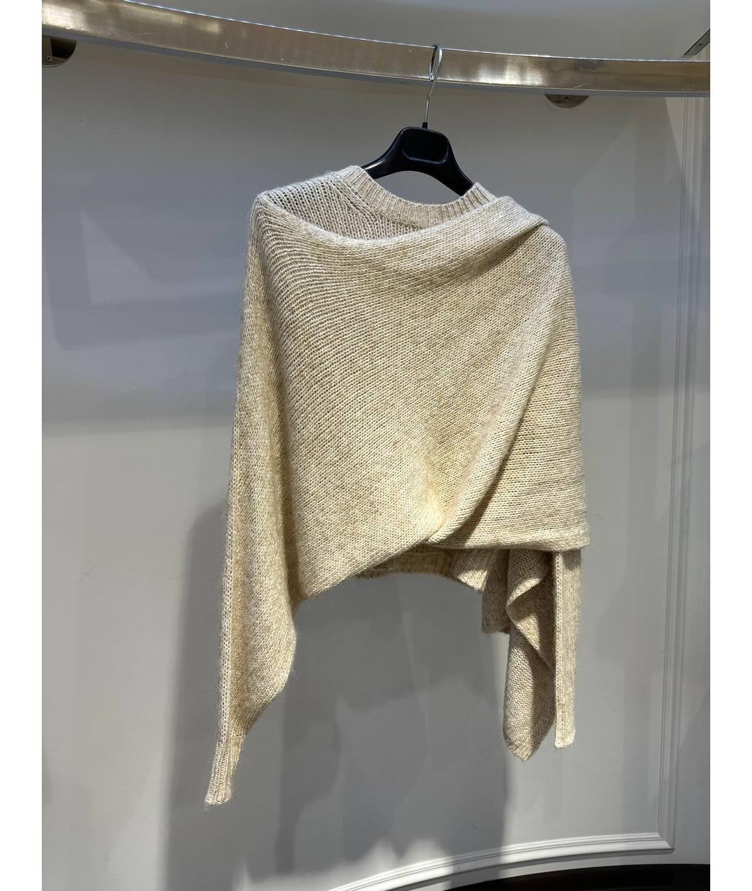REJINA PYO Бежевый шерстяной джемпер / свитер, фото 2