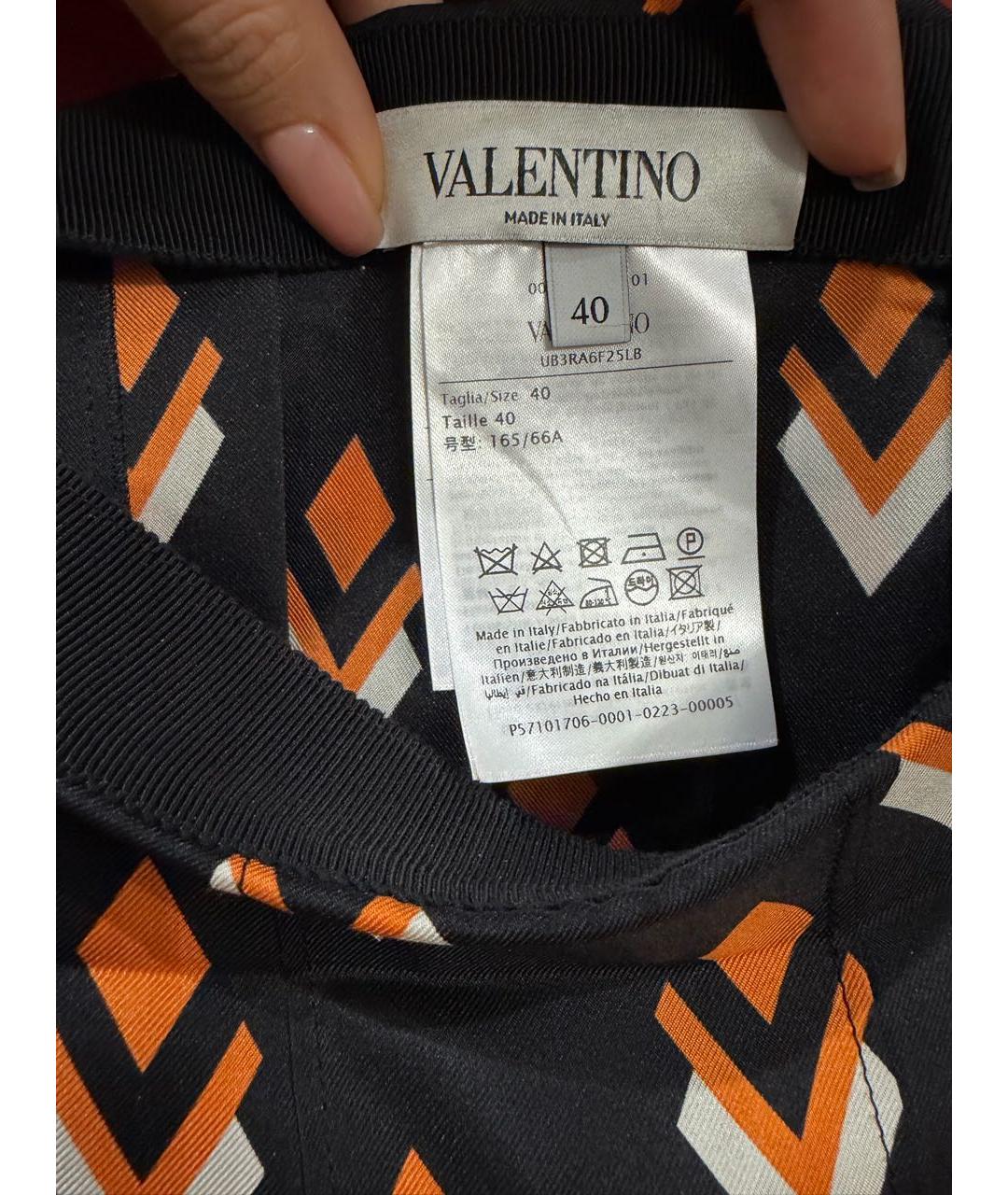 VALENTINO Мульти шелковая юбка миди, фото 4